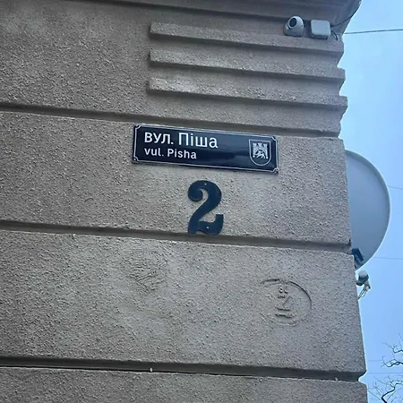 Pisha